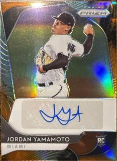 Jordan Yamamoto