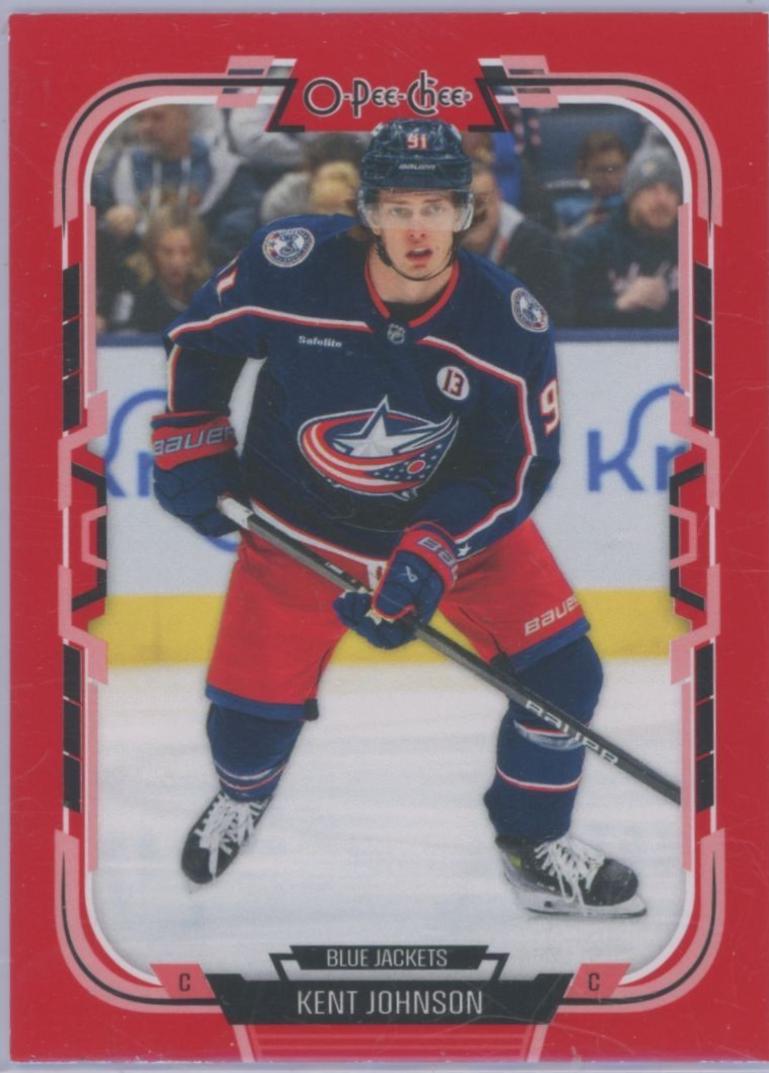 Kent Johnson [Red Border Blank Back] #122