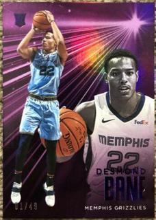 Desmond Bane