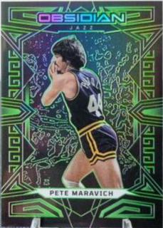 Pete Maravich