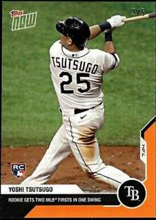 Yoshi Tsutsugo