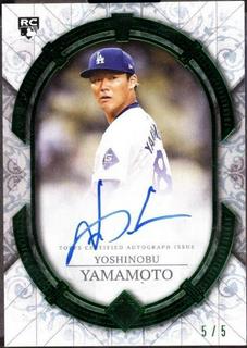 Yoshinobu Yamamoto