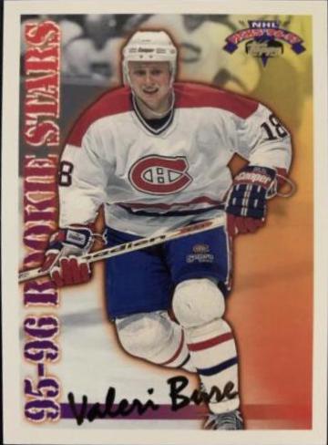 Valeri Bure [Rookie Stars] #RS8
