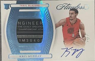Kris Murray