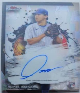 Shota Imanaga #FA-SI Baseball Cards 2024 Topps Finest Autograph