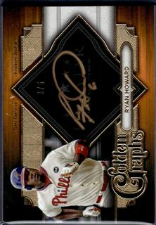 Ryan Howard