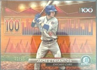 James Triantos