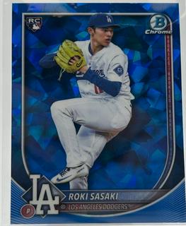 Roki Sasaki