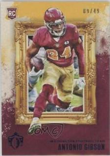 Antonio Gibson