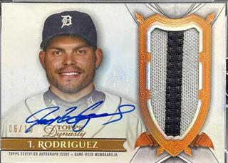 Ivan Rodriguez