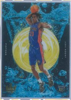 Jaden Ivey