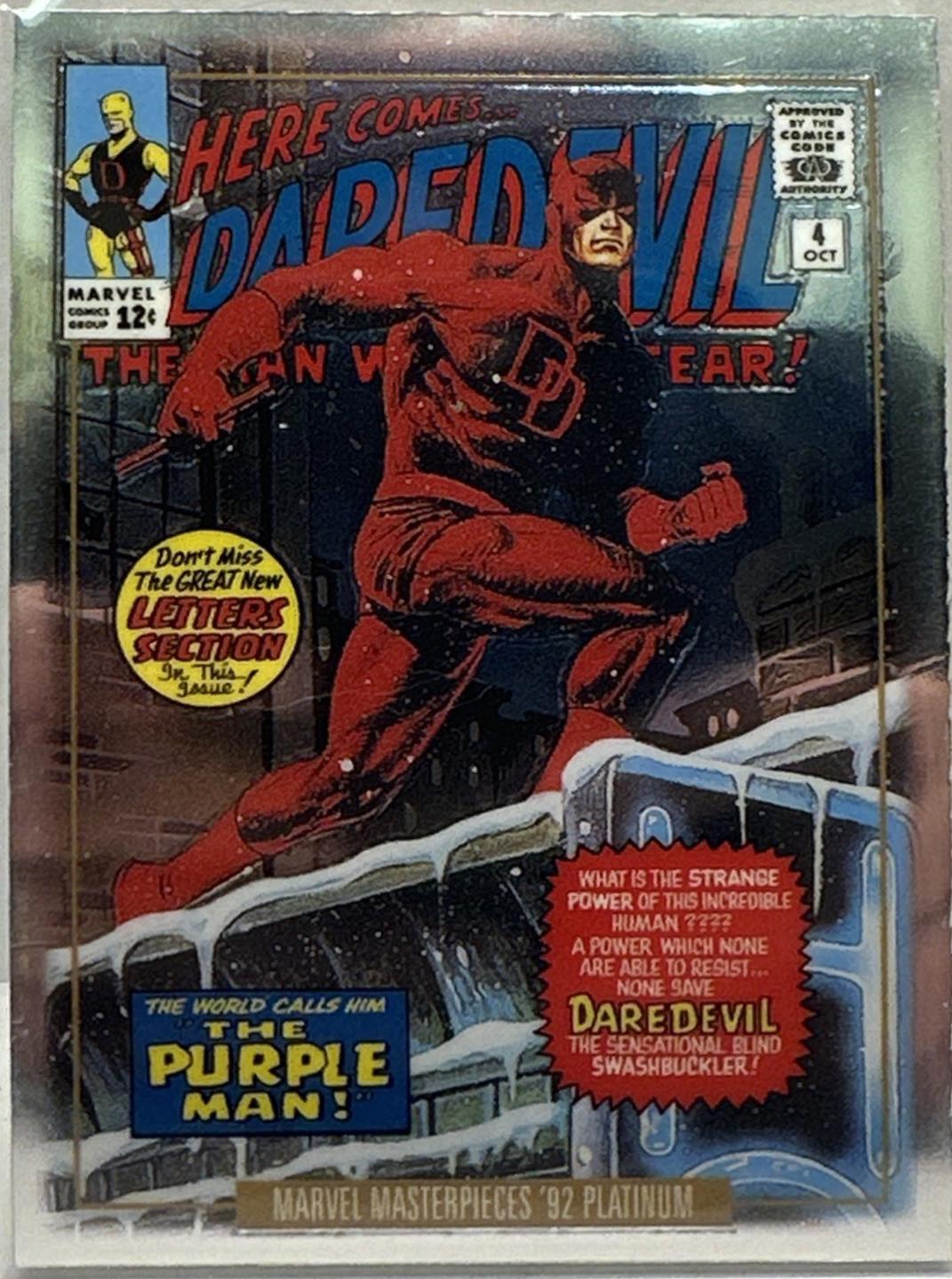 2024 Daredevil [Variant] #12-V