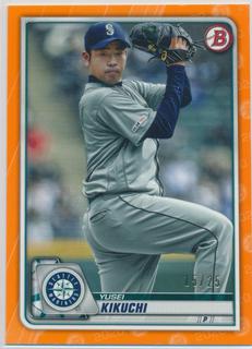 Yusei Kikuchi