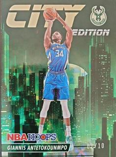 Giannis Antetokounmpo