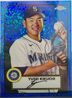 Yusei Kikuchi