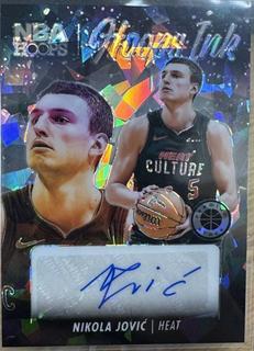 Nikola Jovic