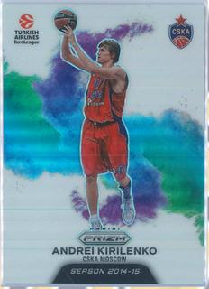 Andrei Kirilenko