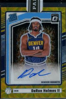 DaRon Holmes II