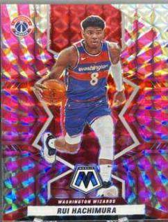 Rui Hachimura