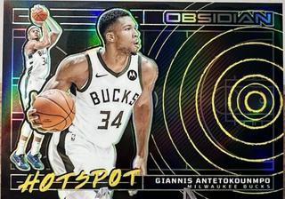 Giannis Antetokounmpo