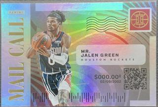 Jalen Green