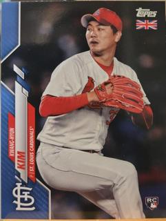 Kwang-Hyun Kim