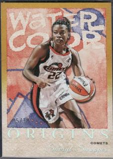 Sheryl Swoopes