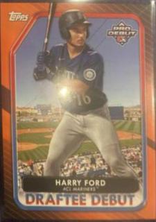 Harry Ford