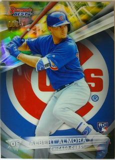 Albert Almora