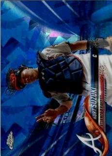Kurt Suzuki