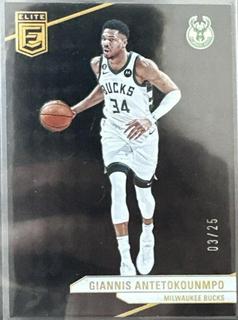 Giannis Antetokounmpo