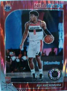 Rui Hachimura