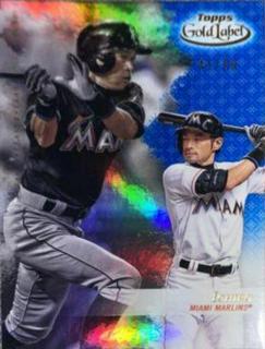 Ichiro