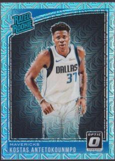 Kostas Antetokounmpo
