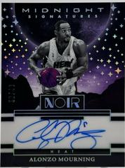 その他 Alonzo Mourning Auto psa9 panini Alonzo Mourning Auto psa9 panini