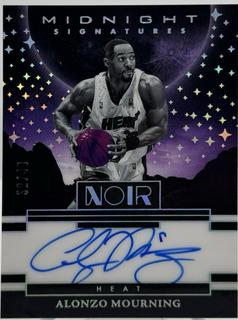 Alonzo Mourning