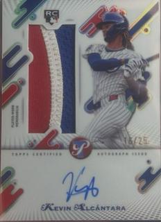 Kevin Alcantara