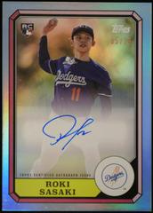 Roki Sasaki #87BBA-RS Prices | 2025 Topps Archives 1987 Boardwalk