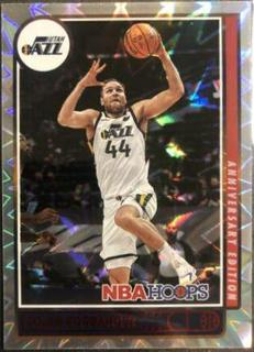 Bojan Bogdanovic