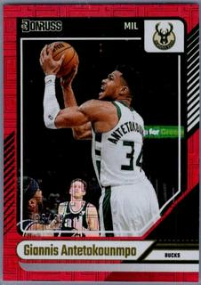 Giannis Antetokounmpo