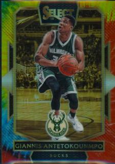 Giannis Antetokounmpo