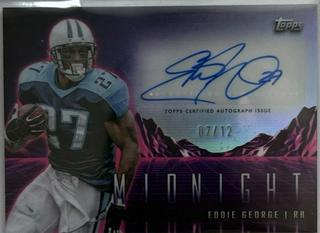 Eddie George