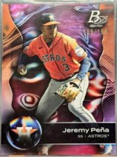 Jeremy Pena