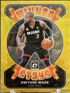 Dwyane Wade