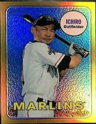 Ichiro
