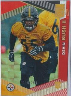 Devin Bush II