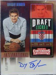 Dragan Bender
