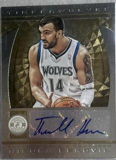 Nikola Pekovic