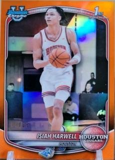 Isiah Harwell