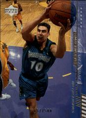 Wally Szczerbiak [Silver] #99 Basketball Cards 2000 Upper Deck Prices